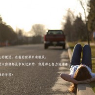 word是什么